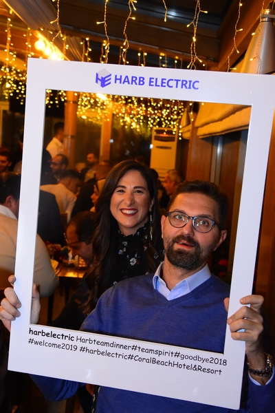  Harb Electric End Of Year Dinner 